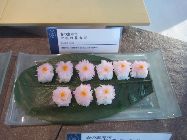 春の恵寿司大根の花寿司