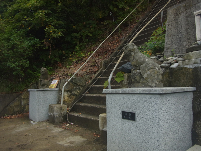 太田神社階段