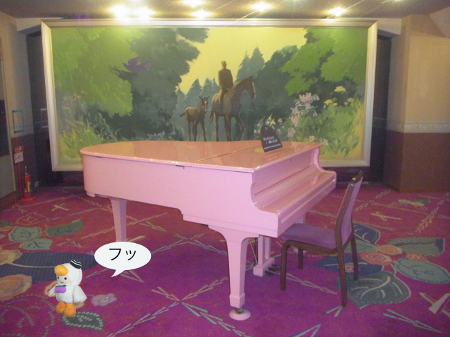 ピンクのピアノ